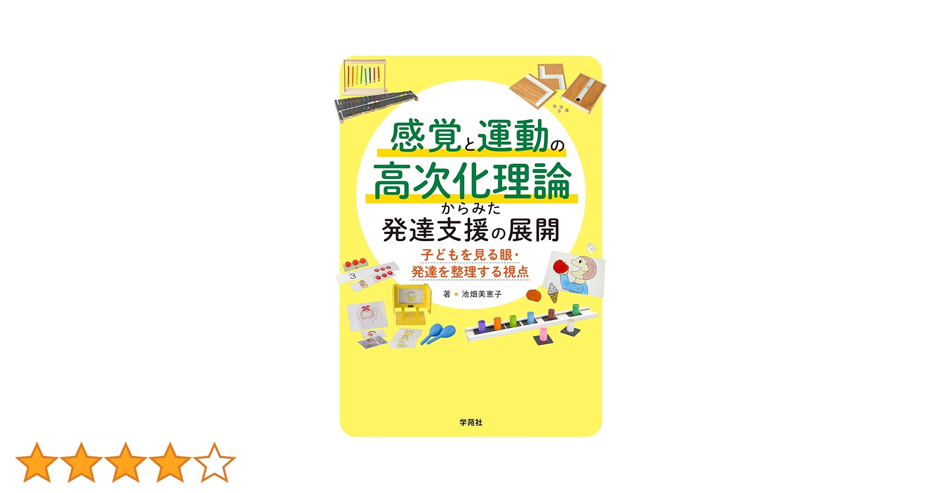 71beNIlLa7L.jpg_BO30,255,255,